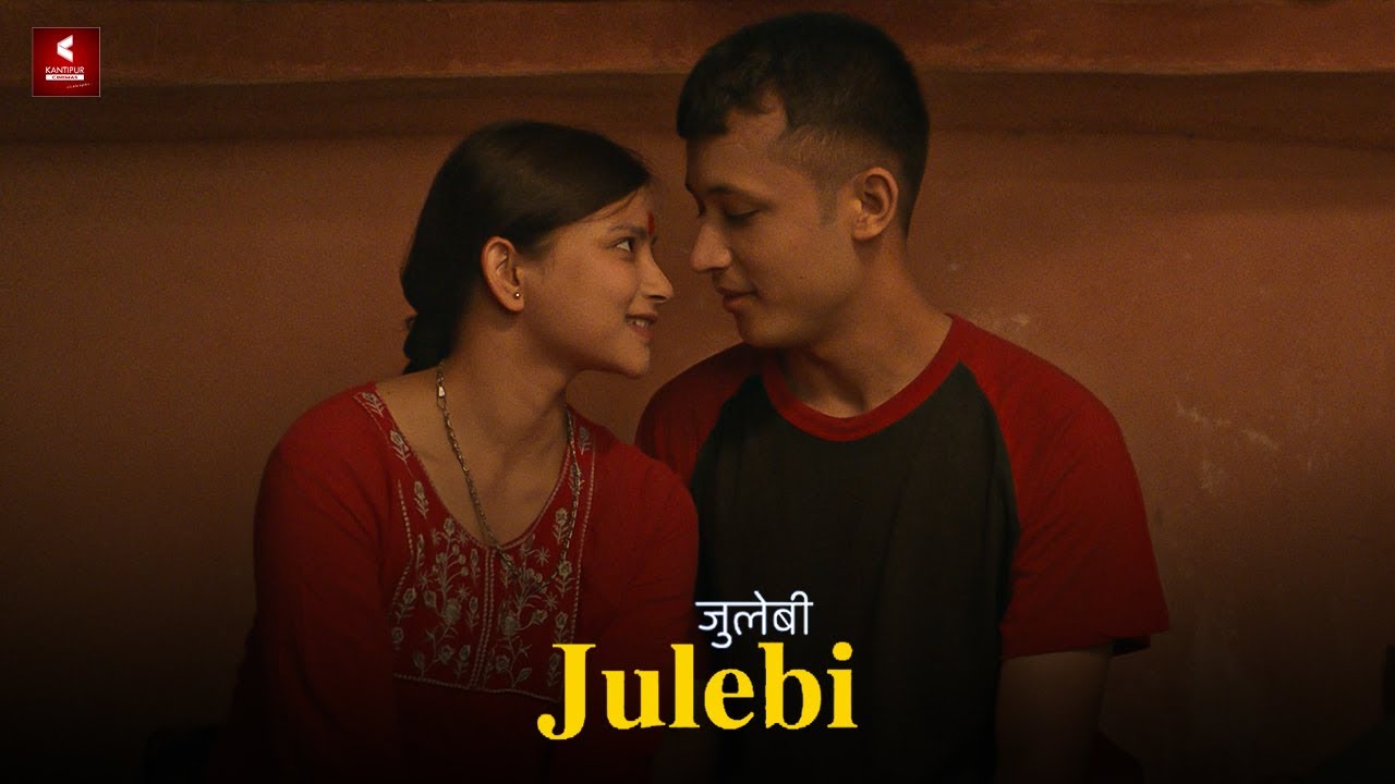 JULEBI "เคเฅเคฒเฅเคตเฅ" Exclusive Preview | Monika Thapa | Tuphan Thapa | Streaming on Kantipur Cinemas