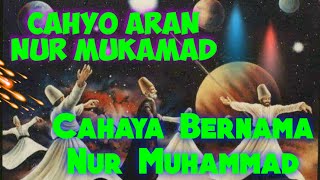 Download lagu Wirid Hidayat Jati || Cahya Aran Nur Mukamad (Cahaya Bernama Nur Muhammad) mp3 Download lagu Wirid Hidayat Jati || Cahya Aran Nur Mukamad (Cahaya Bernama Nur Muhammad) mp3