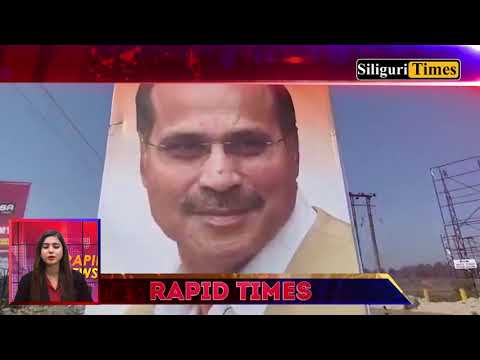 Rapid Times - A Glance At Today's Highlights - Hindi (08.02.2021)