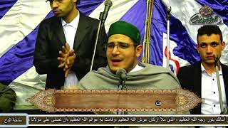 من احتفال مولد سيدنا الحسين.  ما هو التصوف؟  الشيخ/السيد شلبى (1441ه‍ -2019م)