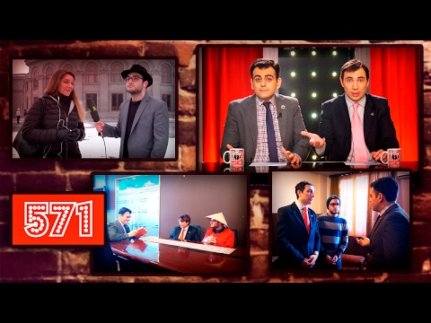 ArmComedy 571 - Մաեստրոն գնաց Ճապոնիա