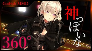 360°8K『神っぽいな』ピノキオピー - Music Live MMD  VR｜God-ish