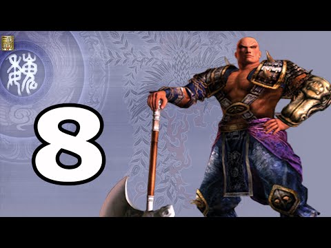 Dynasty Warriors 5 Dian Wei Walkthrough Part 8 - No Commentary Playthrough (PS2)