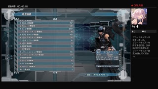 (無言プレイ)【LIVEテスト配信3】地球防衛軍5