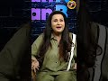 Poonam Dhillon Downloaded Tinder And What Happened After That