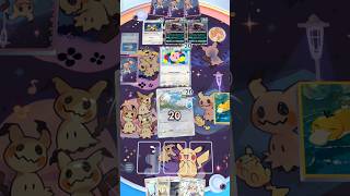 How come this happens?! So unfortunate 😞 Pokemon TCG Pocket