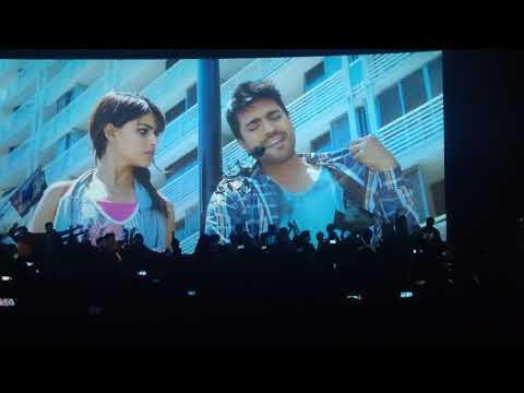 Hello Rammante Orange Movie Re-release Theater Response sangam sarat vizag #orangemovie