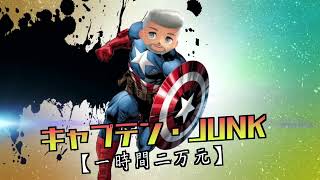 [實況]Switch運動-足球