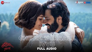 Chilipi Varaale Ivvu Song Lyrics - Bhediya ( )