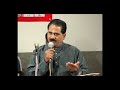 Enakkaagavaa By Shri Shanmuganathan