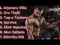 Tamil MOTIVATION Songs