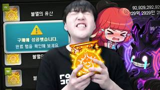 유튜브 썸네일
