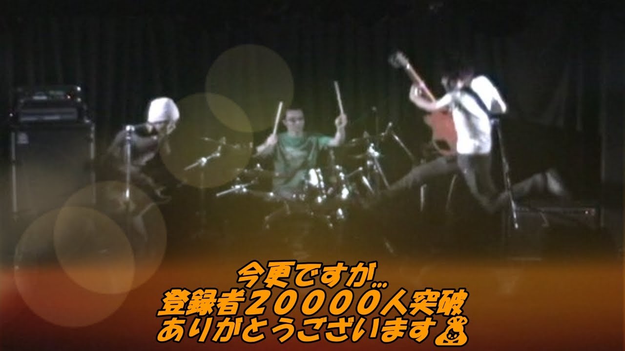 今更ですが...🙇　登録者数２００００人突破ありがとうございます。