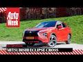 Mitsubishi Eclipse Cross PHEV - AutoWeek Review - English subtitles