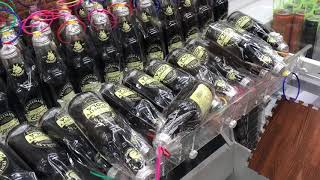 友達とUFOキャッチャーで遊んでたら…