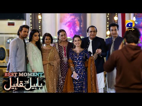 Habil Aur Qabil Episode 28 | Best Moment 01 | Aagha Ali - Yashma Gill | Har Pal Geo
