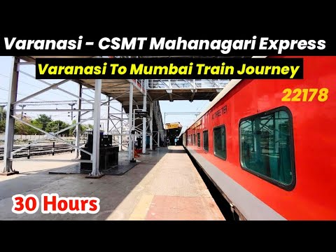 TTE Stopped From Recording Train Vlog | Varanasi To Mumbai Train Journey| Mahanagaari Express 22178