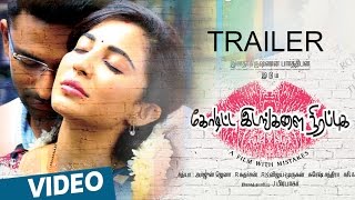 Koditta Idangalai Nirappuga Official Trailer  Shan