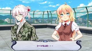 とある日のエイレーン【ゆっくり茶番】
