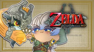 【ゼルダの伝説トワイライトプリンセス】たそ、かれ②【にじさんじ/イブラヒム】