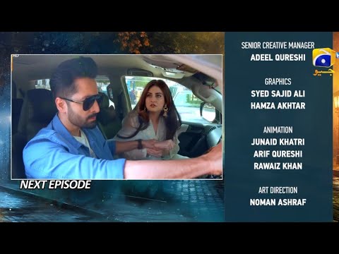 Jaan Nisar Episode 10 Teaser | Jaan Nisar Episode 10 Promo | Danish Taimoor | Hiba Bukhari | Review
