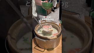 【Vlog】中国駐在妻のとある休日🎮🫯 #vlog #駐在妻 #海外生活 #中国 #深圳
