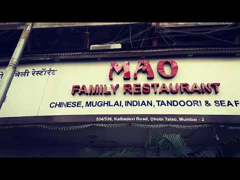 download lagu mp3 mp4 Mao Restaurant Near Me, download lagu Mao Restaurant Near Me gratis, unduh video klip Mao Restaurant Near Me