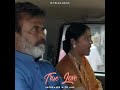 Kaala Movie Rajinikanth Whatsapp Status Possessiveness Possessive Love Whatsapp Status Tamil