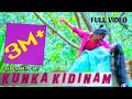 NEW SANTALI VIDEO SONG 2020 KUNKA KIDINAM SAKAM SAREN