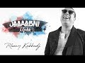 Rhany Kabbadj - Jabni Mjiba (Official Lyric Video)