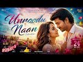 Unnodu Naan Endrendrum 2026 ️Ovvoru Kadhalargalum Kettaaga Vendum Telungu Paiyan Tamil Paattugal