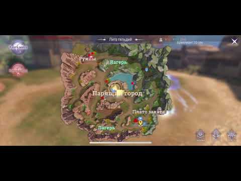 Pw mobile ЛГ Svinorezka vs Timezero