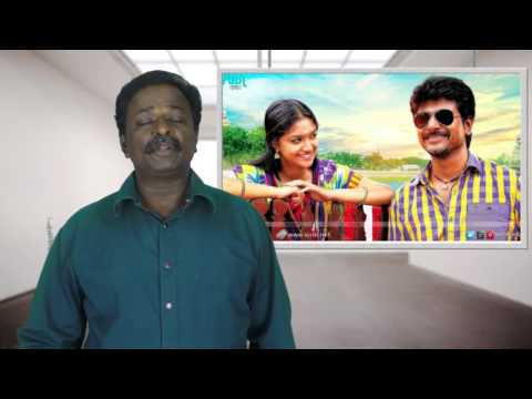 Rajini Murugan Movie Review - Siva Karthikeyan - Tamil Talkies
