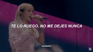 BLACKPINK - stay (japanese version) ❀ traducida al español