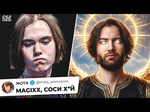 ДОНК в ШOKE! НОВОЕ ПРИШЕСТВИЕ ДЖЕЙМА. Новости КС