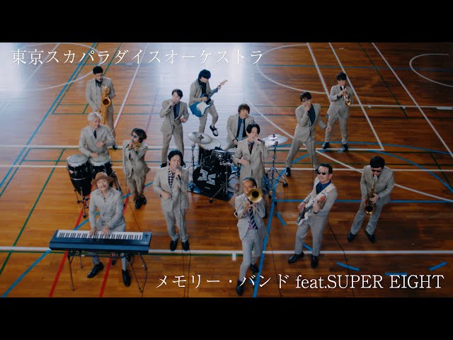 東京スカパラダイスオーケストラ オリジナルアルバム『35』特設 東京スカパラダイスオーケストラ オリジナルアルバム『35』特設