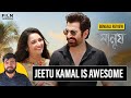 Manush Child Of Destiny Bengali Movie Review By Aritrasgyan Film Companion