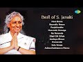 Best Of S Janaki Hosa Baalu Baanallu Neene Poojisilandhe Hoovinda Hoovige