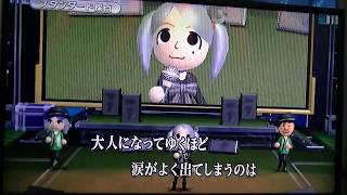 川べりの家　　2016　　のりやき　　７２時間