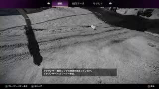 銀時と桂でエペランク　Apex
