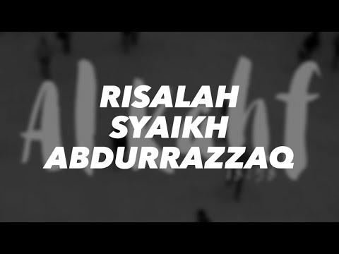 \Risalah Syaikh Abdurrazzaq \ Ustadz Abu Izzi Masmu'in حفظه الله تعالى