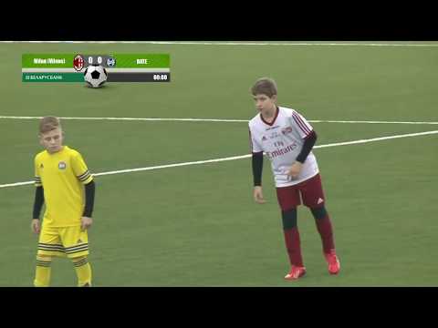 U11 / Milan (Vilnus, Lietuva) - BATE (Belarus)