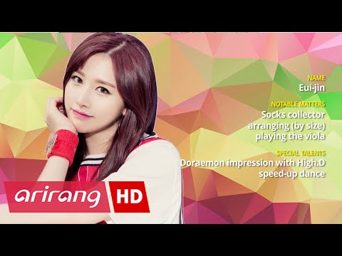 Pops in Seoul _ SONAMOO(소나무) _ Eui-jin(의진) _ Profile