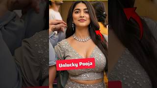 Download lagu Pooja Hegde पनौती हैं | ByBolly_tube mp3 Download lagu Pooja Hegde पनौती हैं | ByBolly_tube mp3
