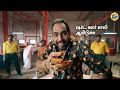 Tide Matic Liquid New Launch Tamil