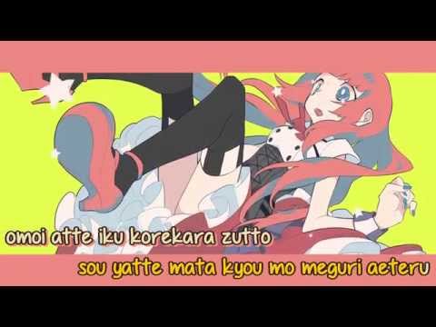 download lagu mp3 mp4 Drop Pop Candy Romaji, download lagu Drop Pop Candy Romaji gratis, unduh video klip Drop Pop Candy Romaji