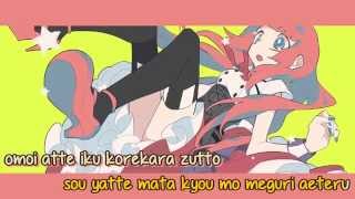 [Karaoke | on vocal] drop pop candy [Giga]