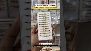 Rakhi starts from only 10/- Rs #rakhi #rakhispecial #rakshabandhan #brothersister #festival #youtube