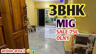 Download the video "3 BHK SALE IN NEWTOWN IN ACTION AREA1 |#newtown 3 bhk sale in newtown |#kolkata #home"