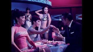 Apartment For Ladies 女子公寓 (1970) **Official Trailer** by Shaw Brothers